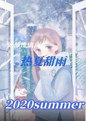 积成电子取得多叉树分层布局专利，提高工作效率并降低计算复杂度