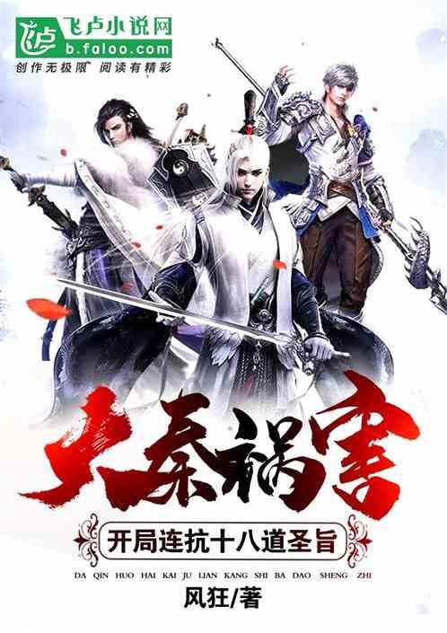 逗小猴开心系列191